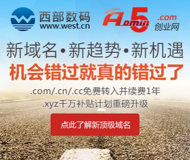 上海新币王5083万